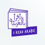 I Read Arabic